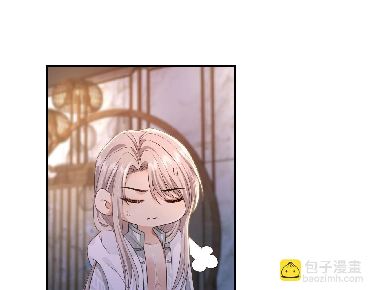 第27话 诱拐小白兔 第24页