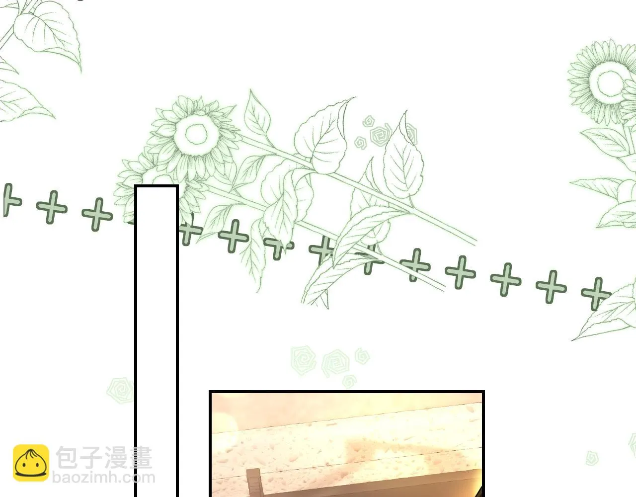 第27话 诱拐小白兔 第38页