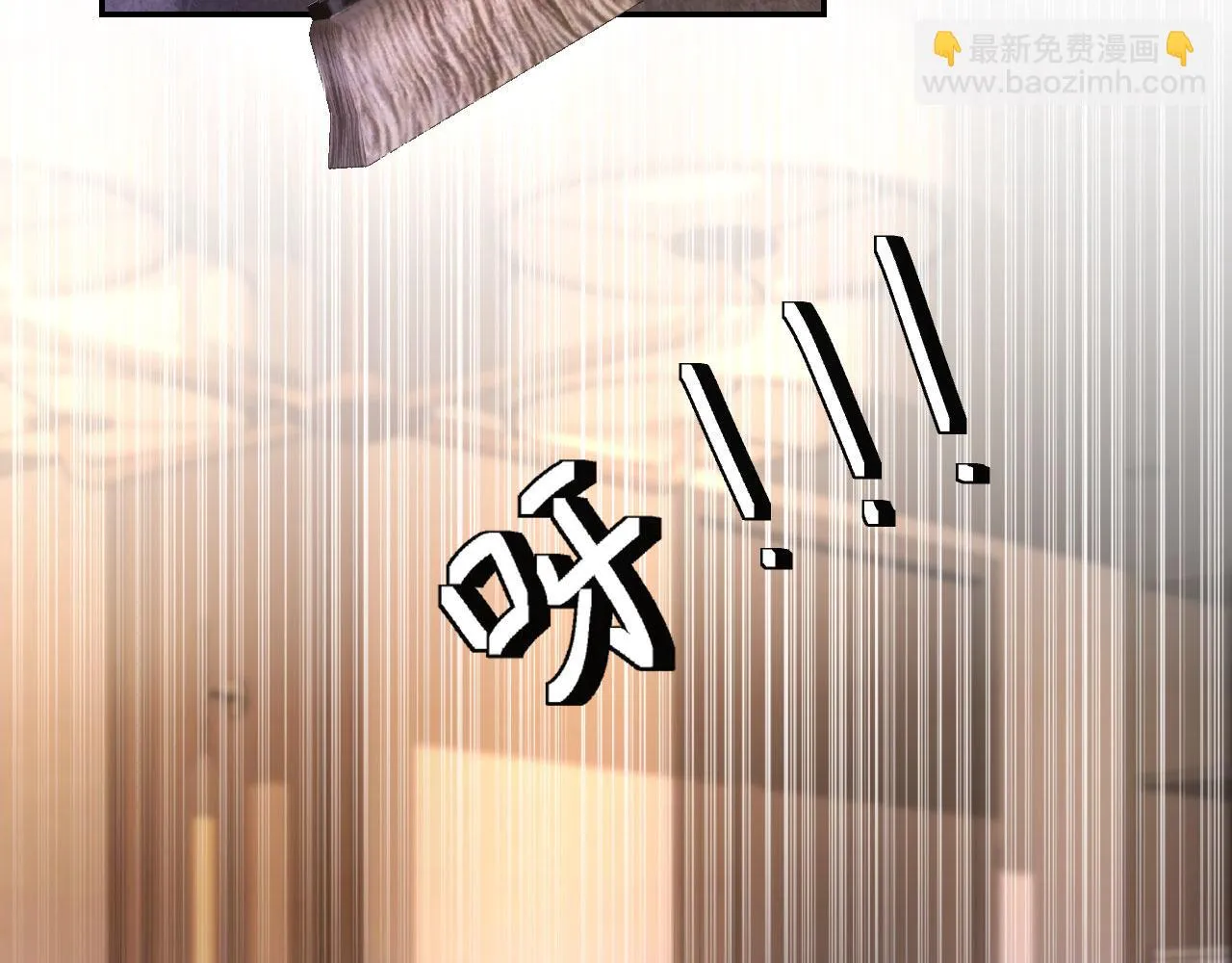 第27话 诱拐小白兔 第48页