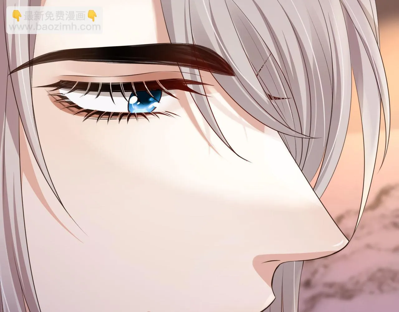 第27话 诱拐小白兔 第79页