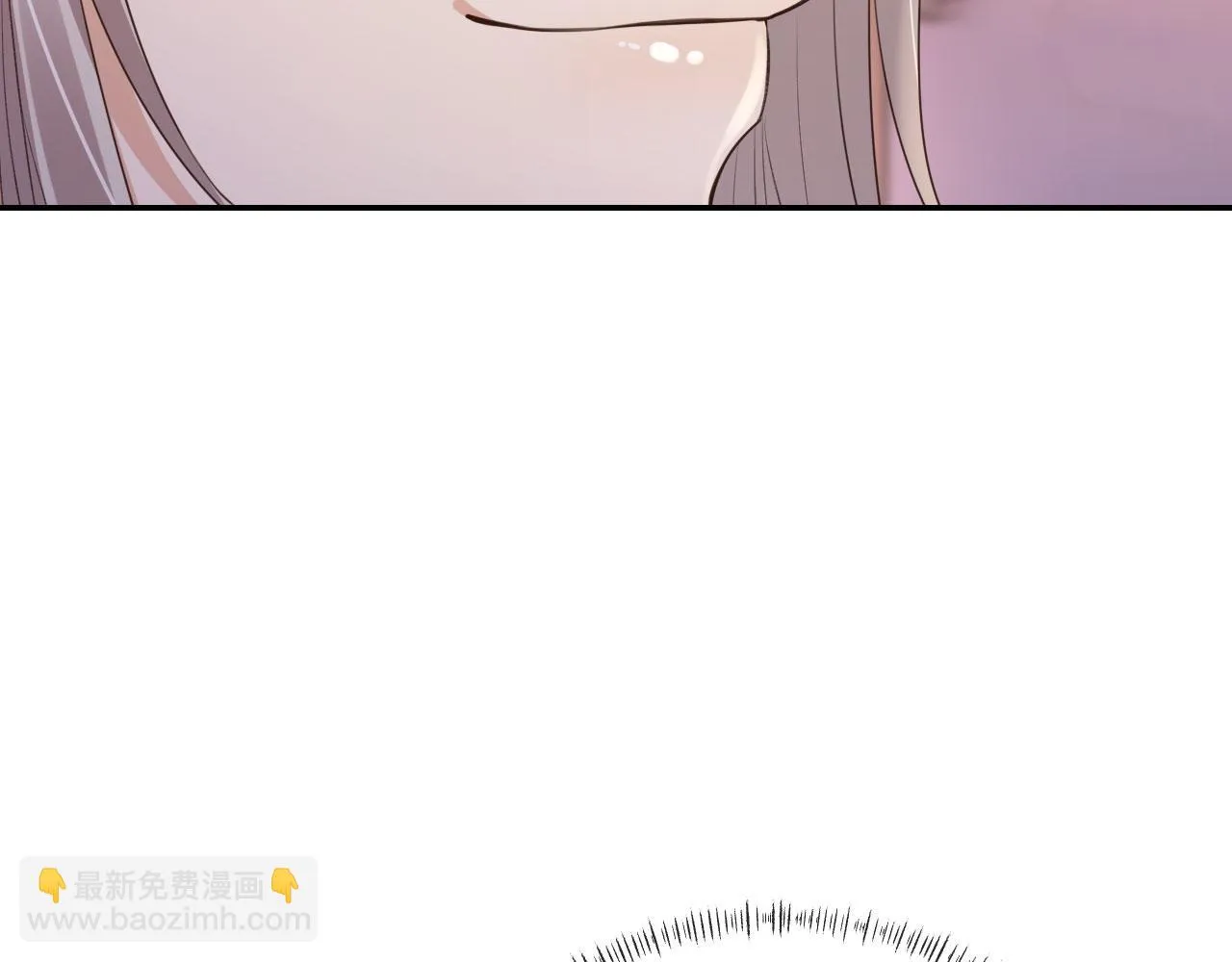 第27话 诱拐小白兔 第80页