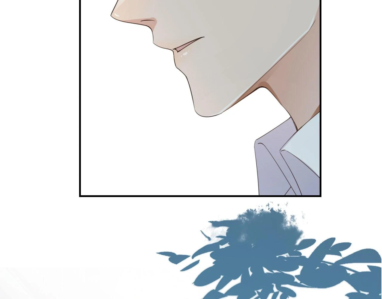 第30话 灌酒 第16页