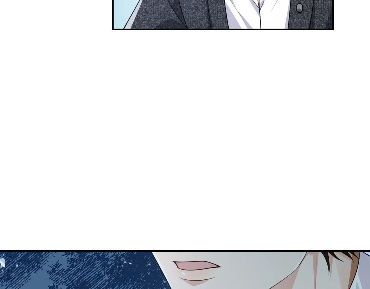 第30话 灌酒 第56页