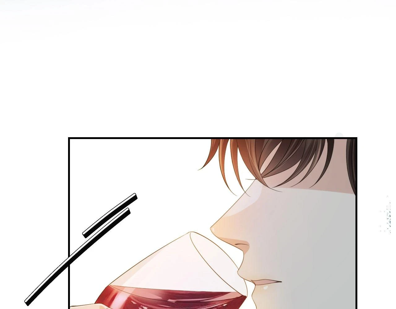 第30话 灌酒 第66页