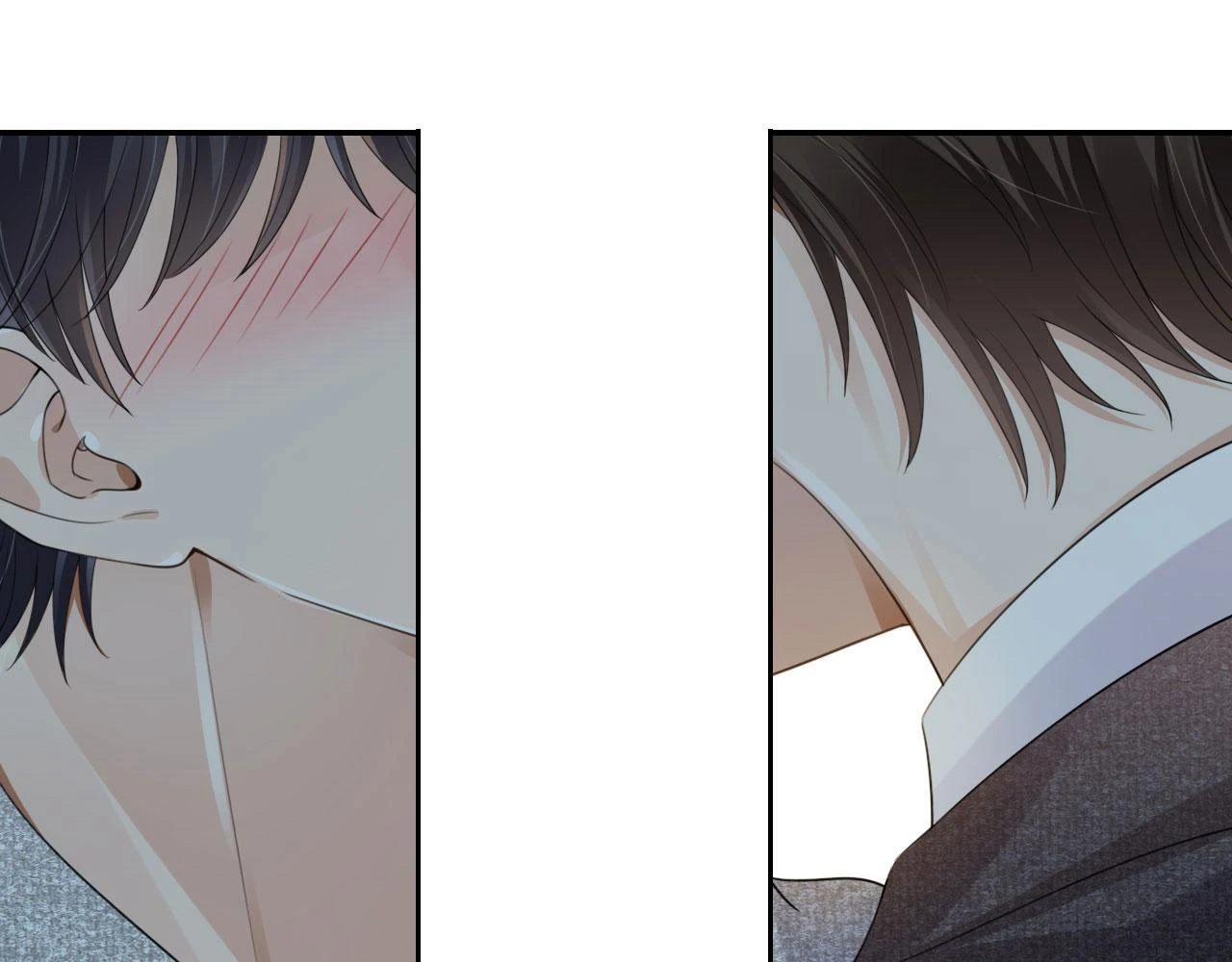 第30话 灌酒 第71页