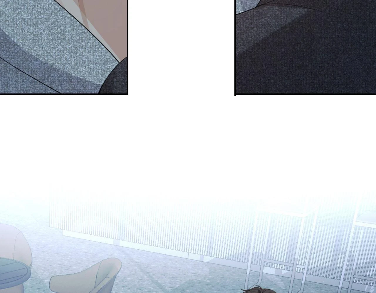 第30话 灌酒 第72页