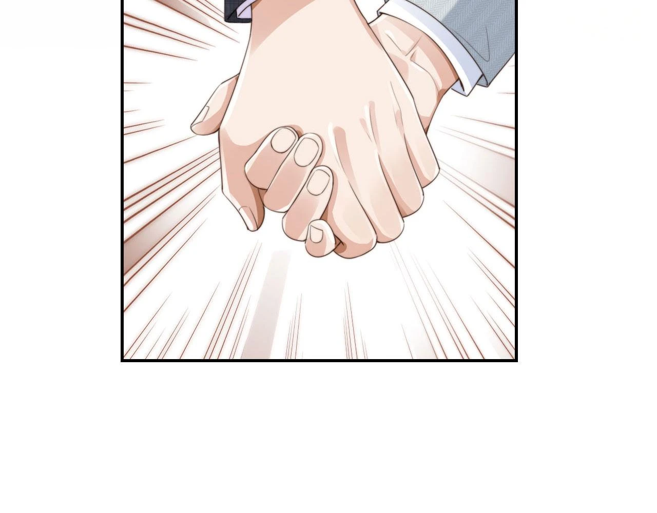 第29话 我是认真的！ 第18页