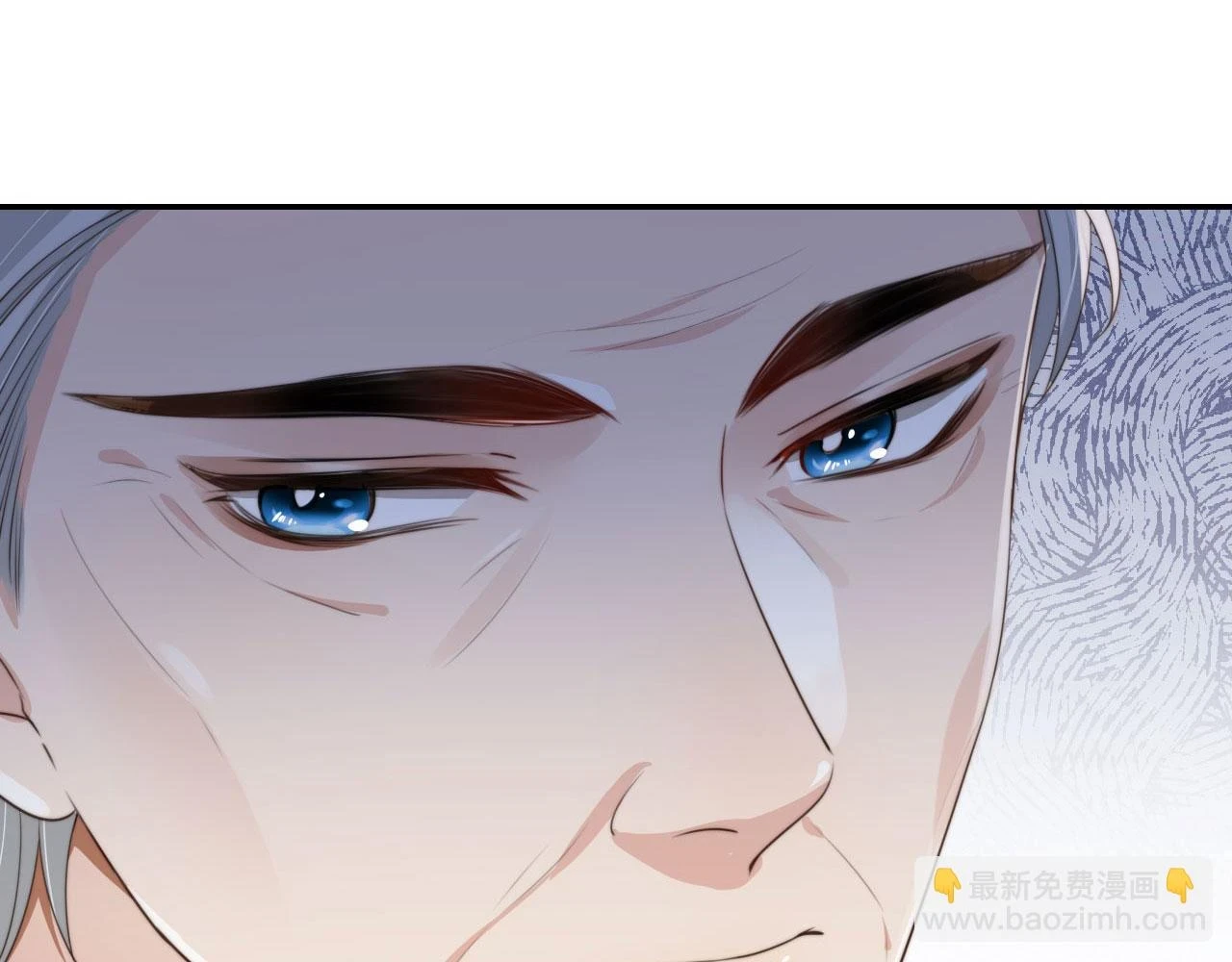 第29话 我是认真的！ 第19页