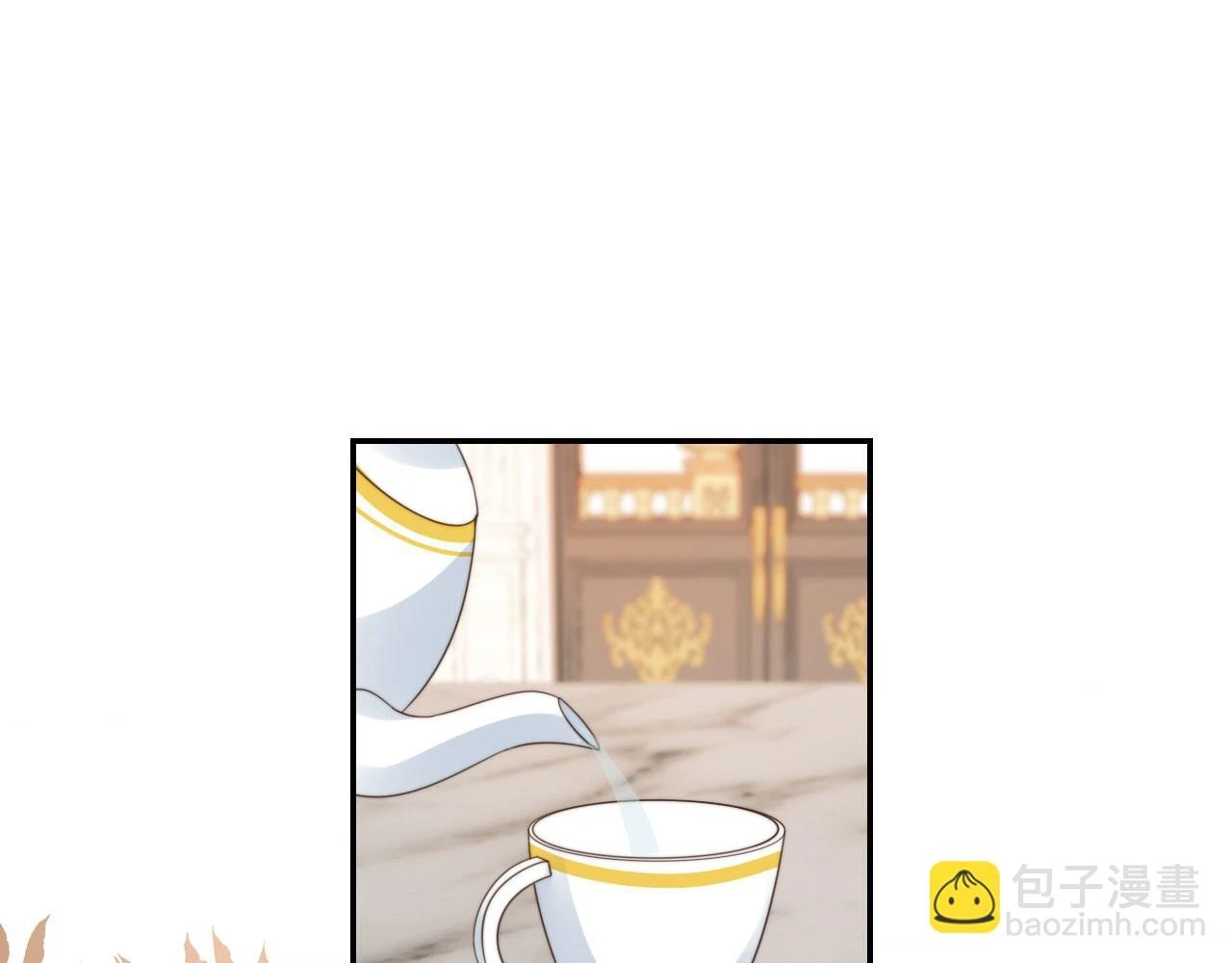 第29话 我是认真的！ 第21页