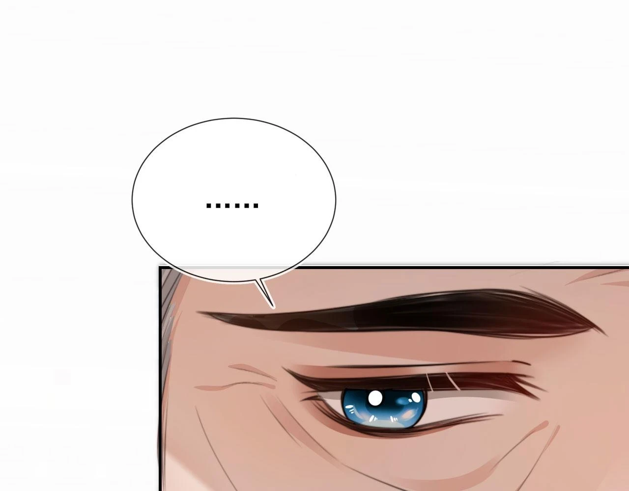 第29话 我是认真的！ 第49页