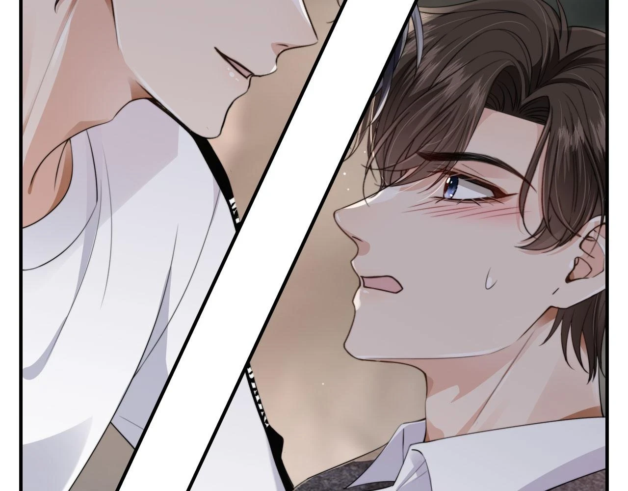 第32话 哥哥，开门啊~ 第20页