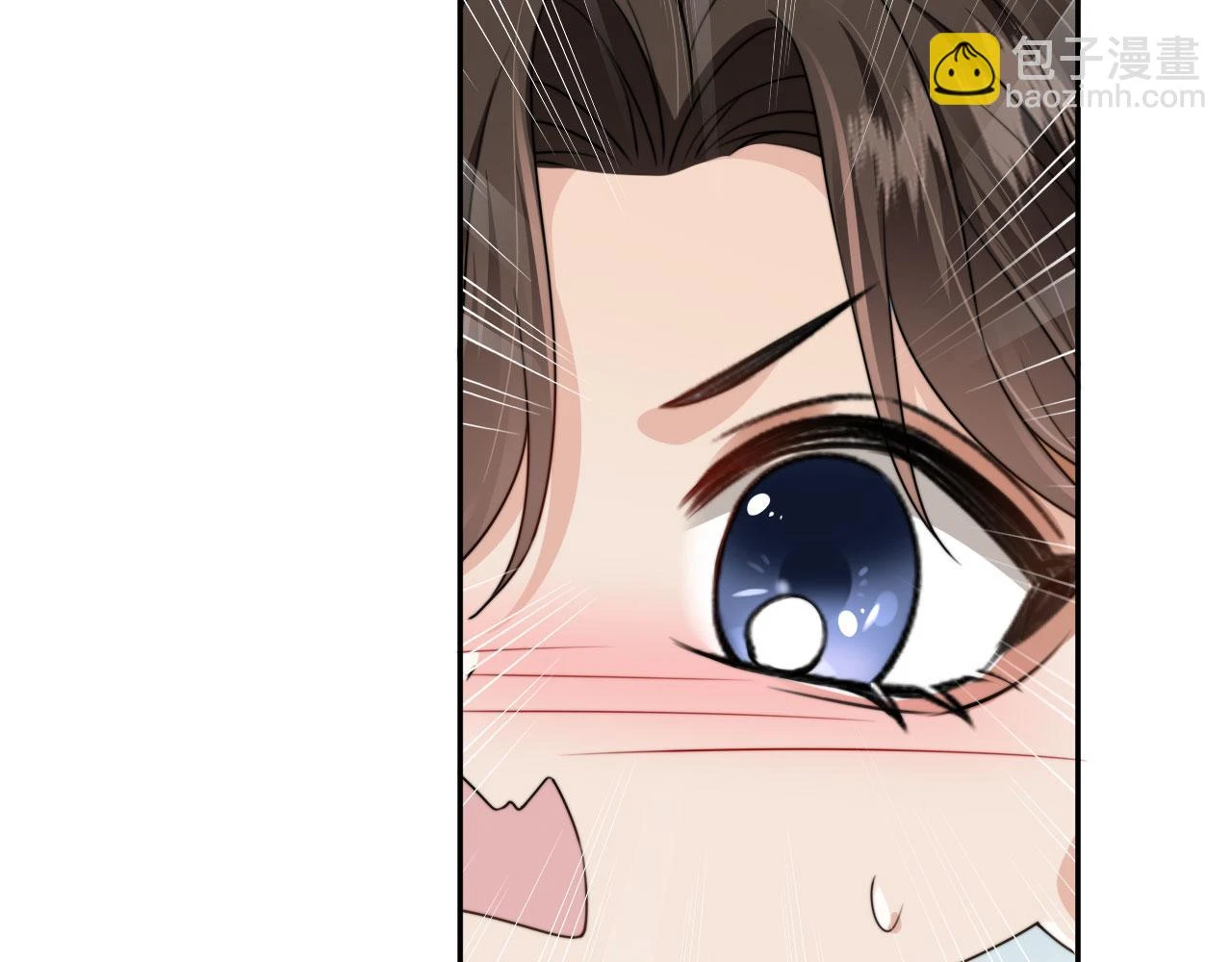 第32话 哥哥，开门啊~ 第32页