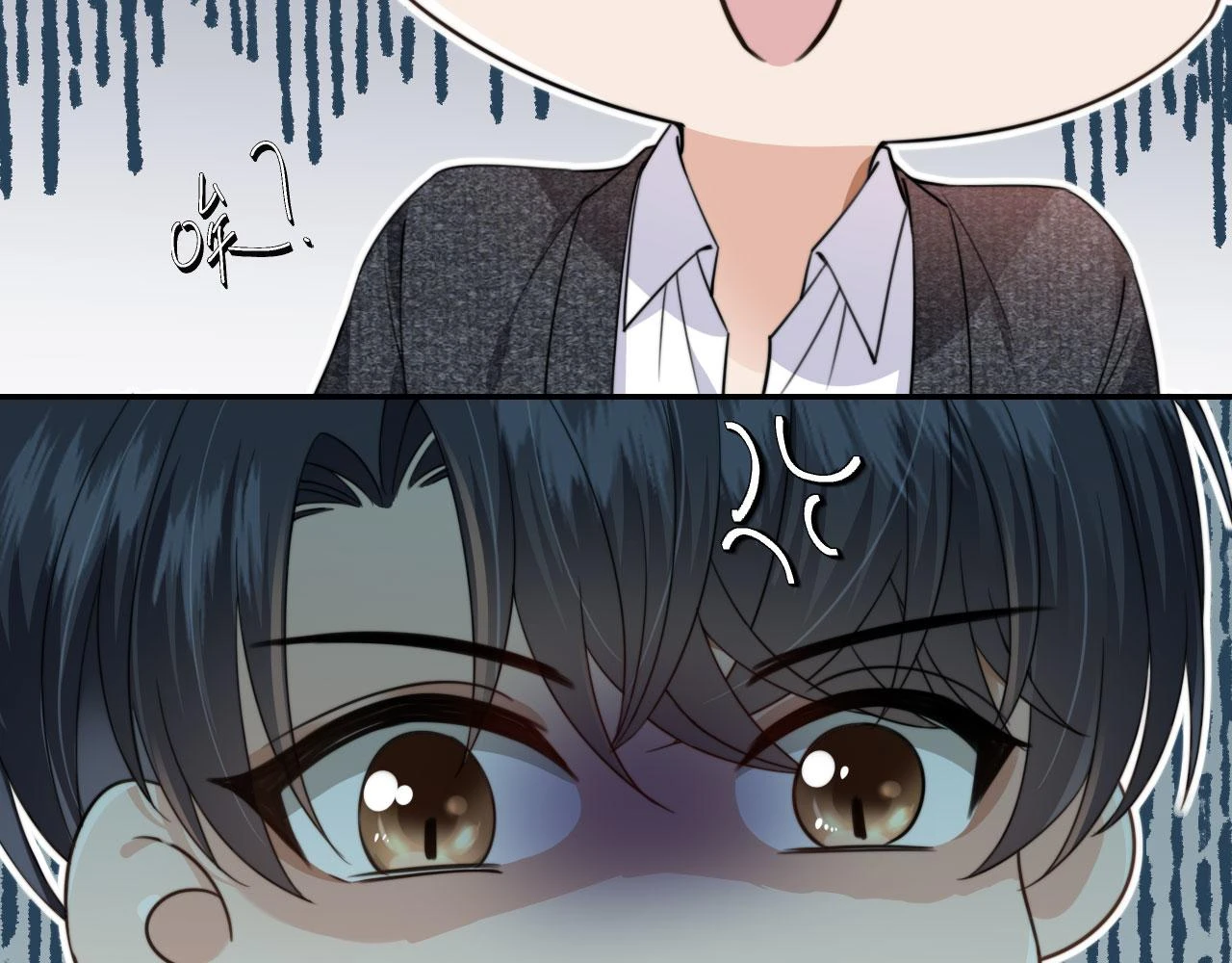第32话 哥哥，开门啊~ 第37页