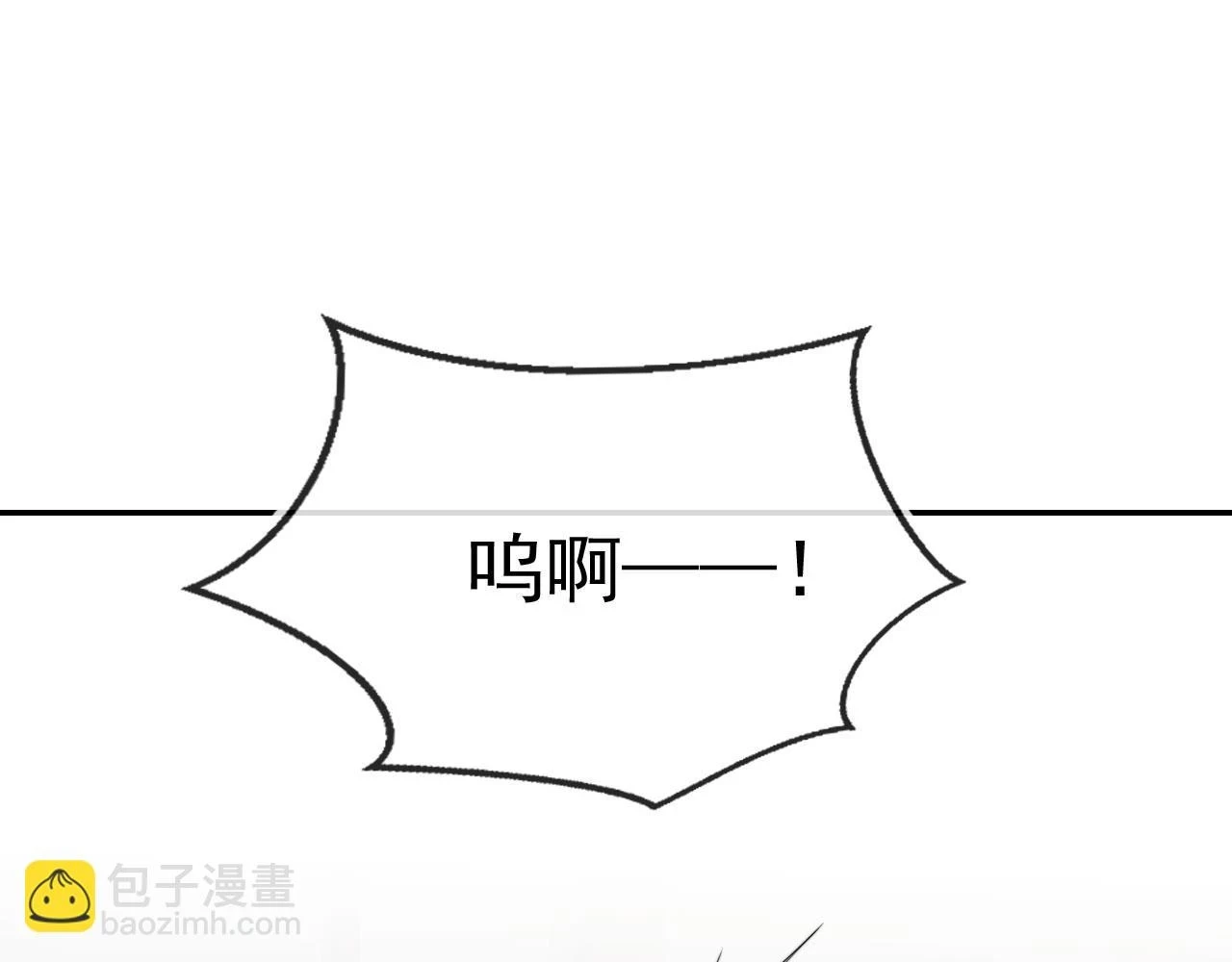 第32话 哥哥，开门啊~ 第63页
