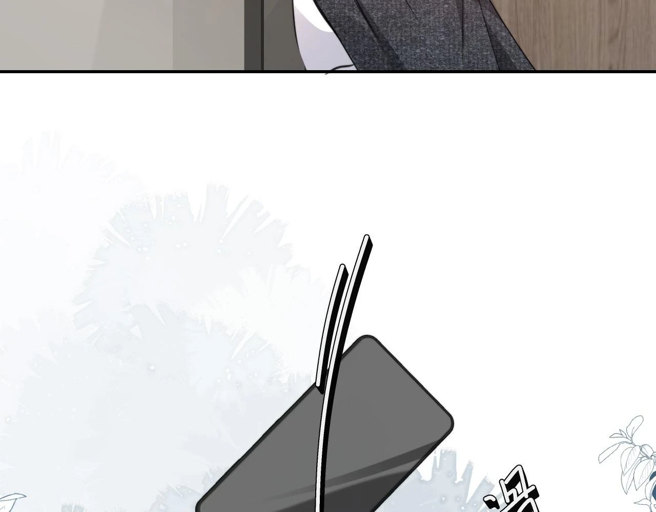 第32话 哥哥，开门啊~ 第73页