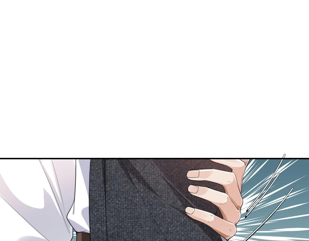 第32话 哥哥，开门啊~ 第83页