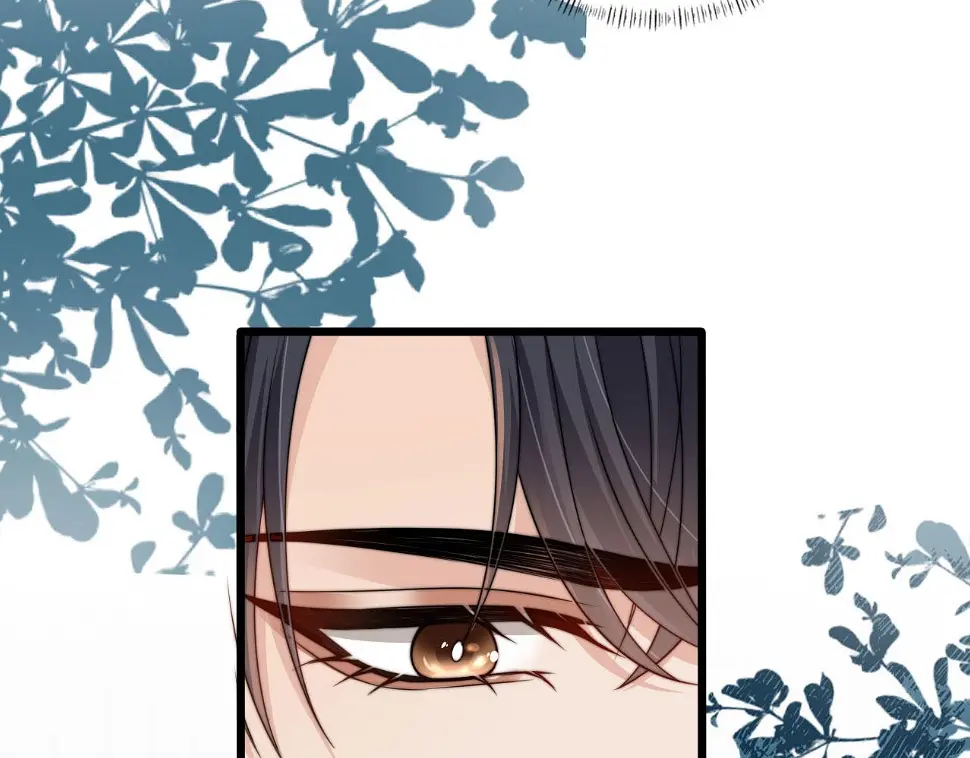 第33话 鼻血 第15页