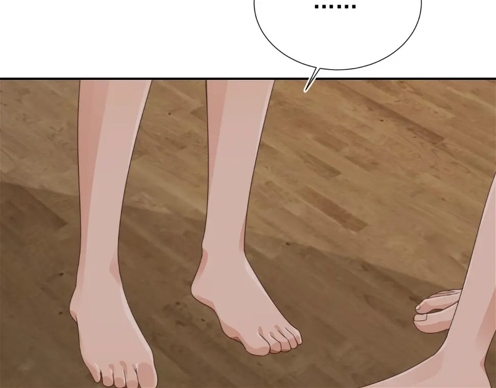 第33话 鼻血 第43页