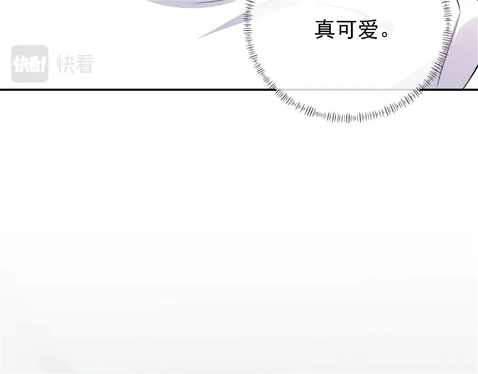 第33话 鼻血 第63页
