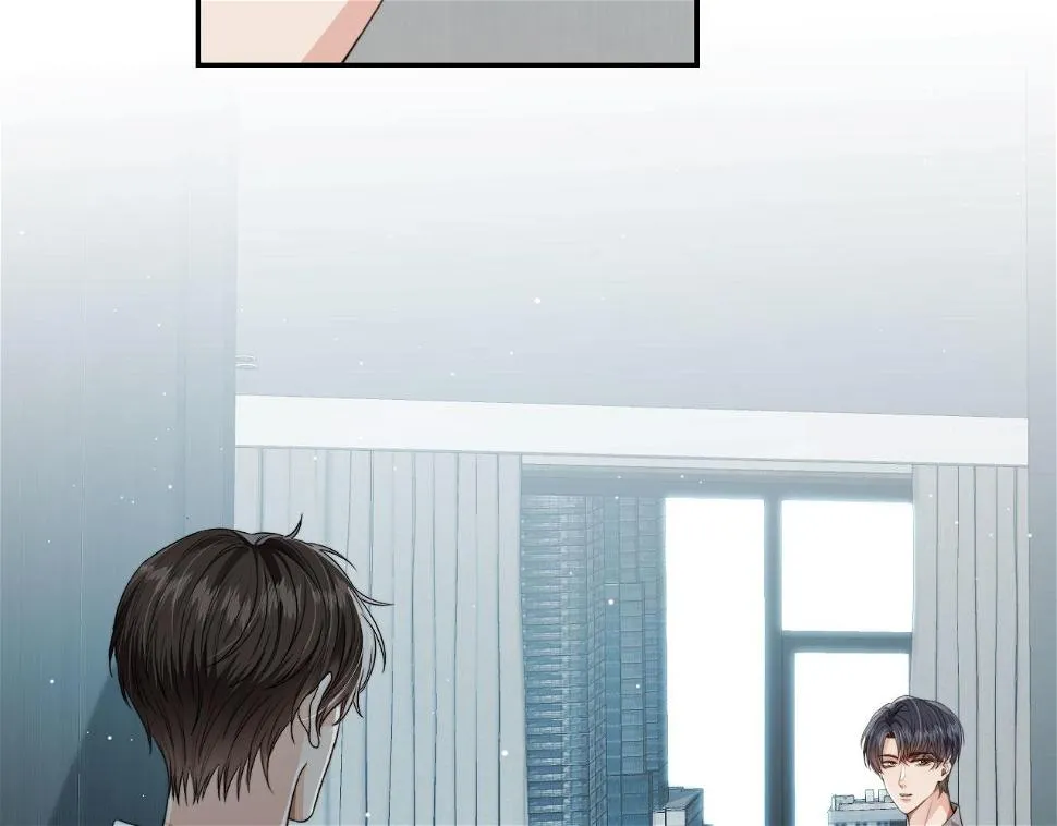 第33话 鼻血 第76页