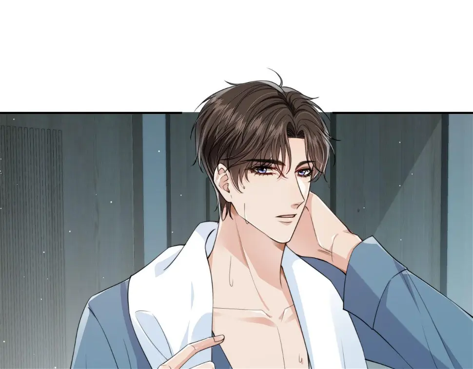 第33话 鼻血 第79页