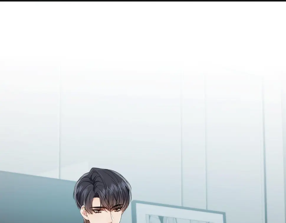 第34话 我拒绝 第5页