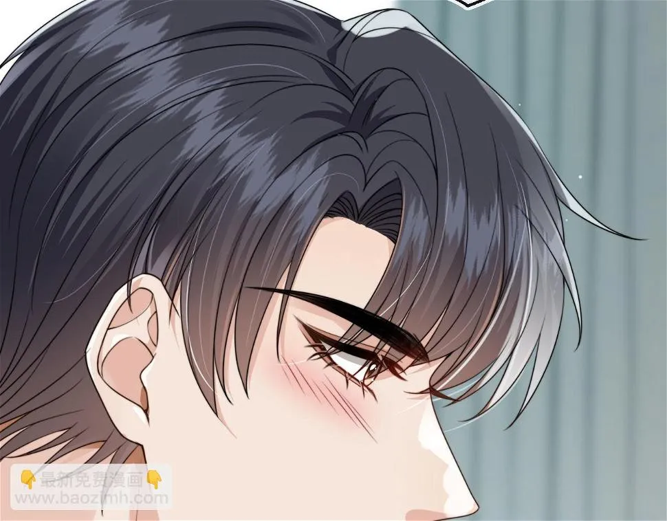 第34话 我拒绝 第9页