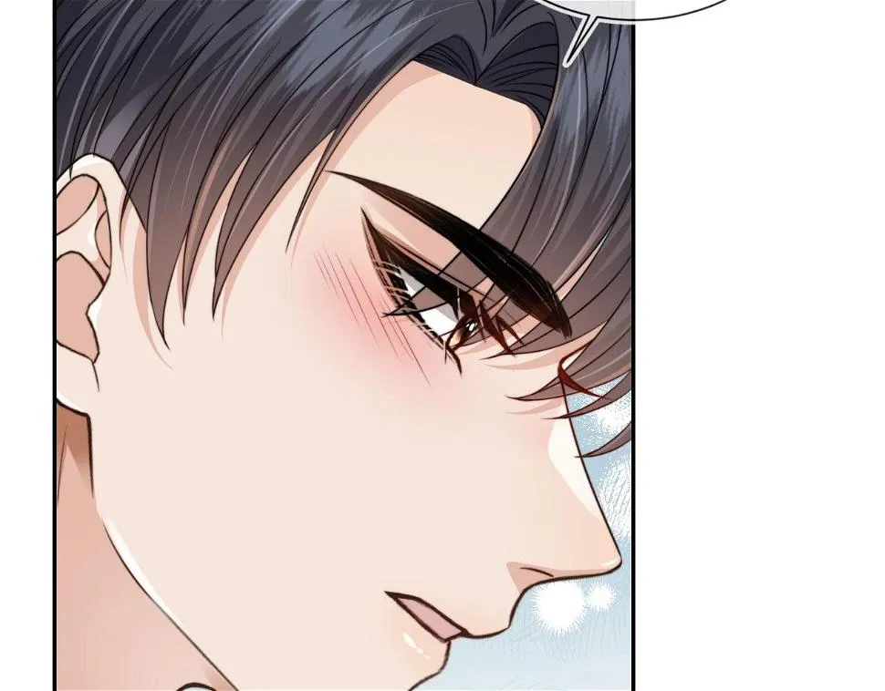 第34话 我拒绝 第22页