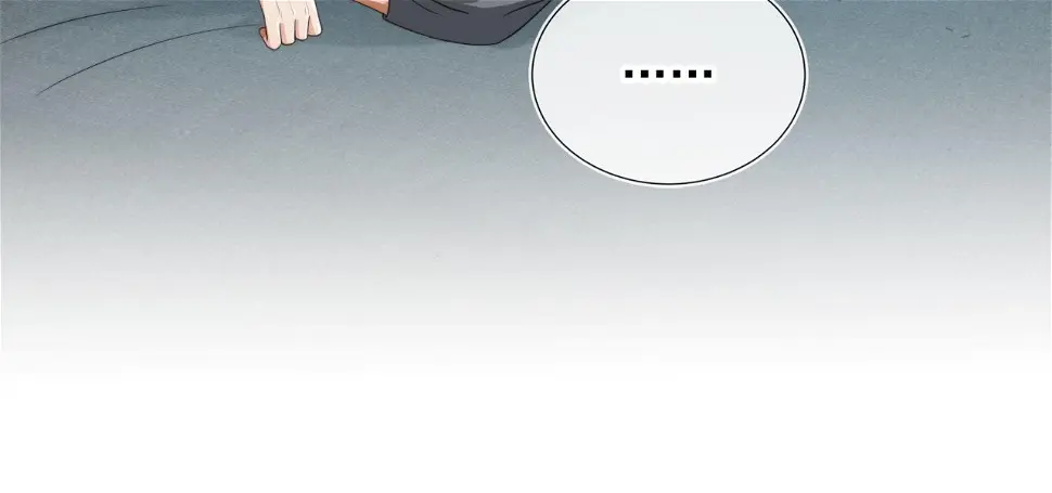 第34话 我拒绝 第25页