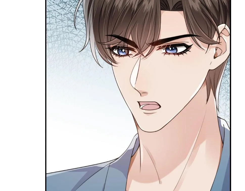 第34话 我拒绝 第27页