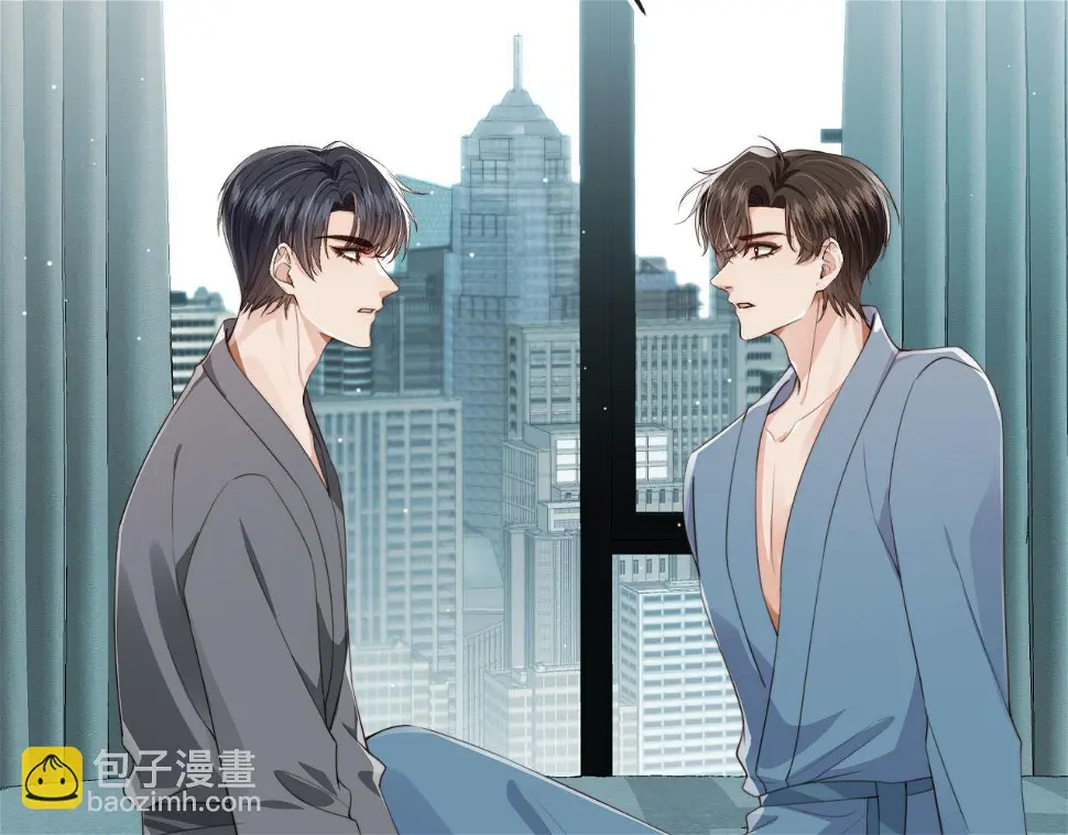 第34话 我拒绝 第29页