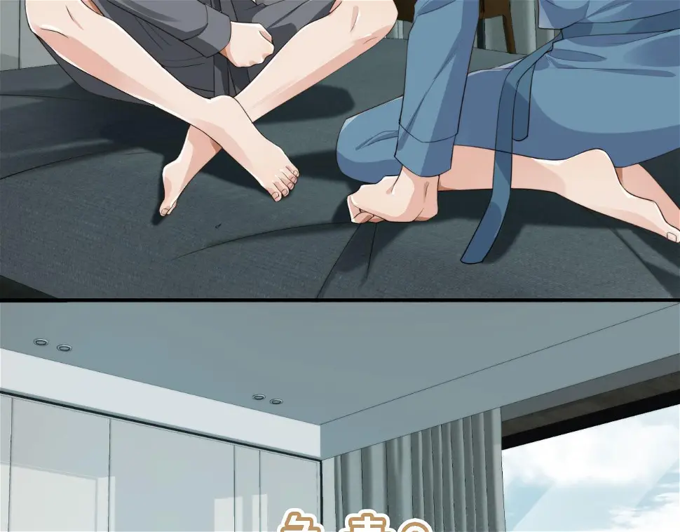第34话 我拒绝 第37页