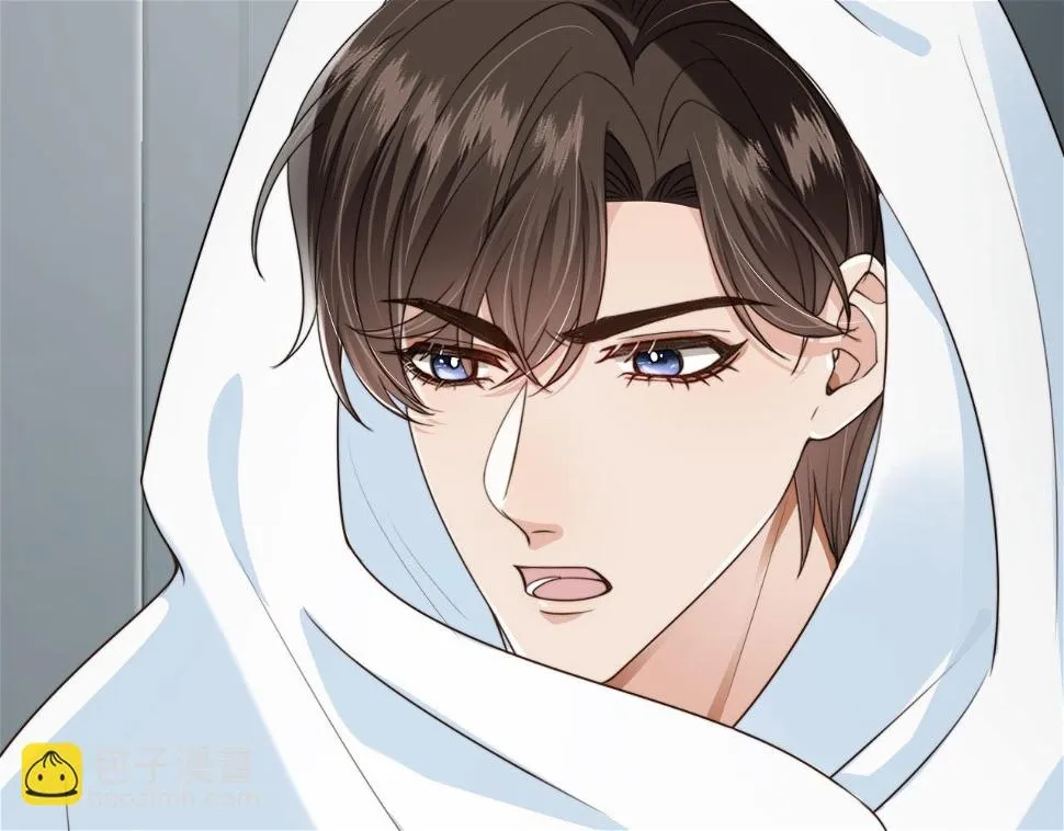 第34话 我拒绝 第48页