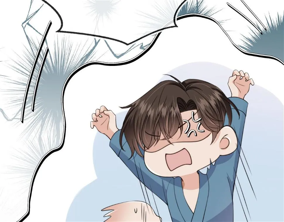 第34话 我拒绝 第60页