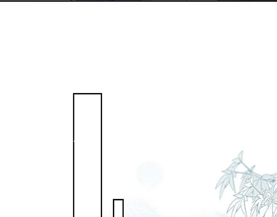 第34话 我拒绝 第71页