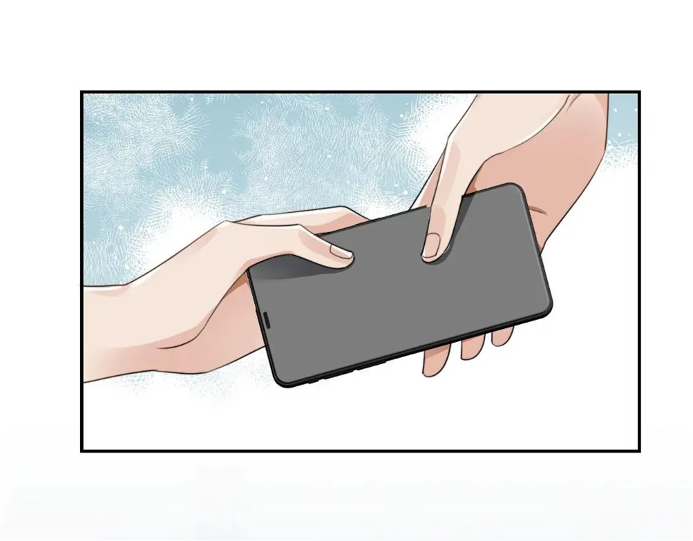 第34话 我拒绝 第75页