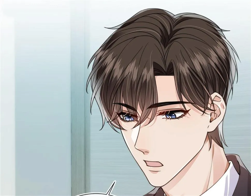 第34话 我拒绝 第76页