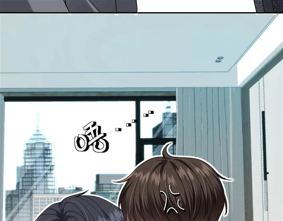 第34话 我拒绝 第81页