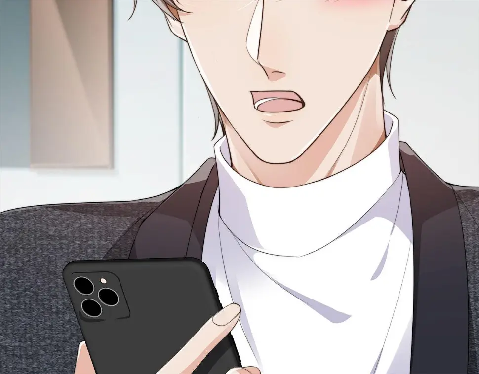第34话 我拒绝 第84页