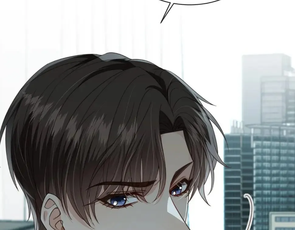 第35话 模糊 第33页