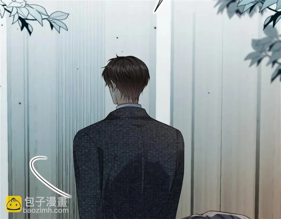 第35话 模糊 第41页