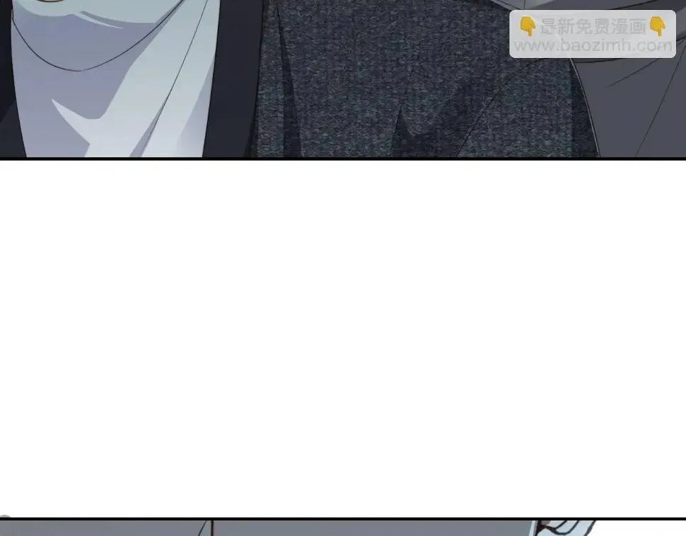 第35话 模糊 第45页