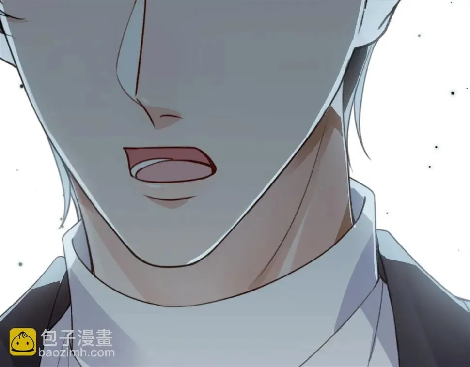 第35话 模糊 第46页