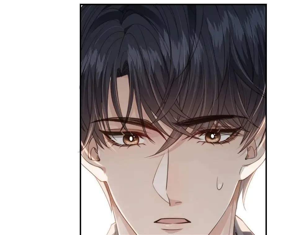 第35话 模糊 第52页