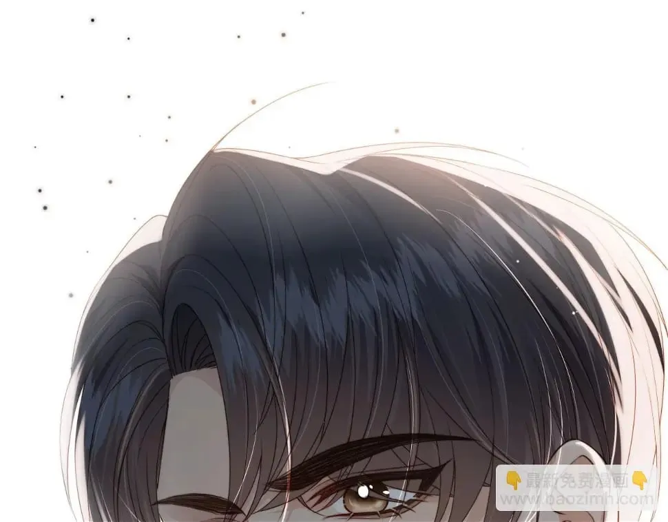 第35话 模糊 第65页