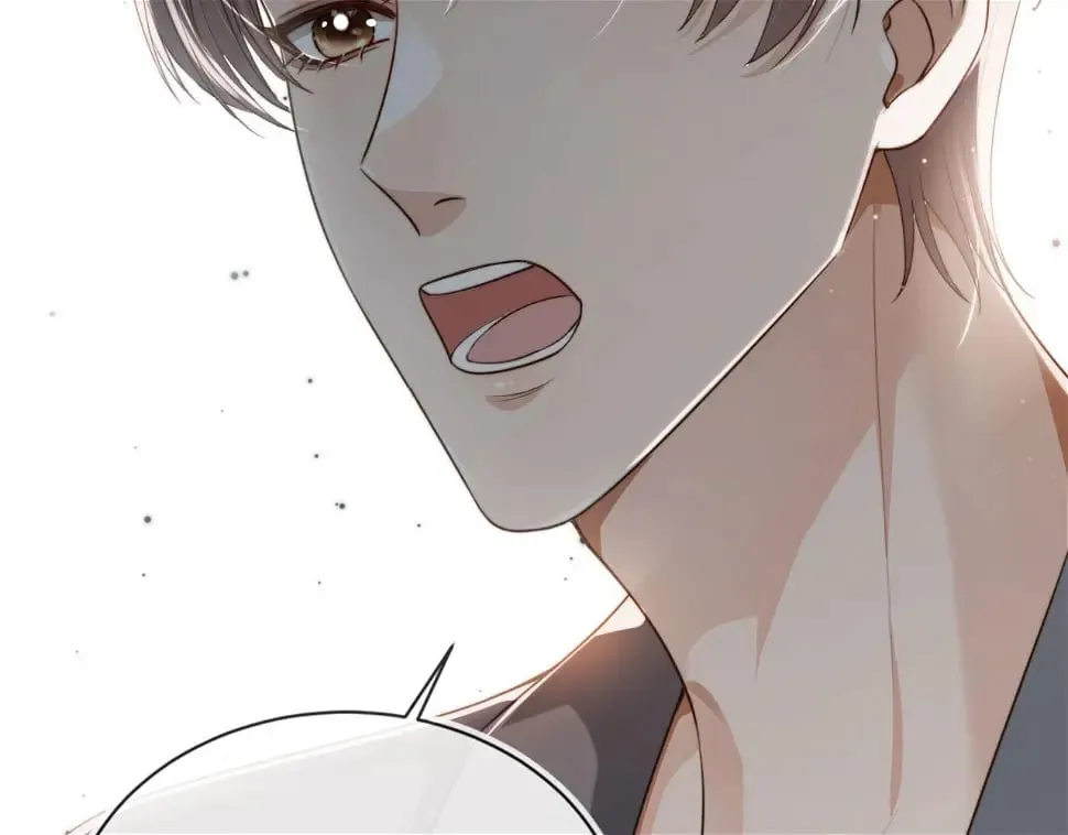 第35话 模糊 第66页