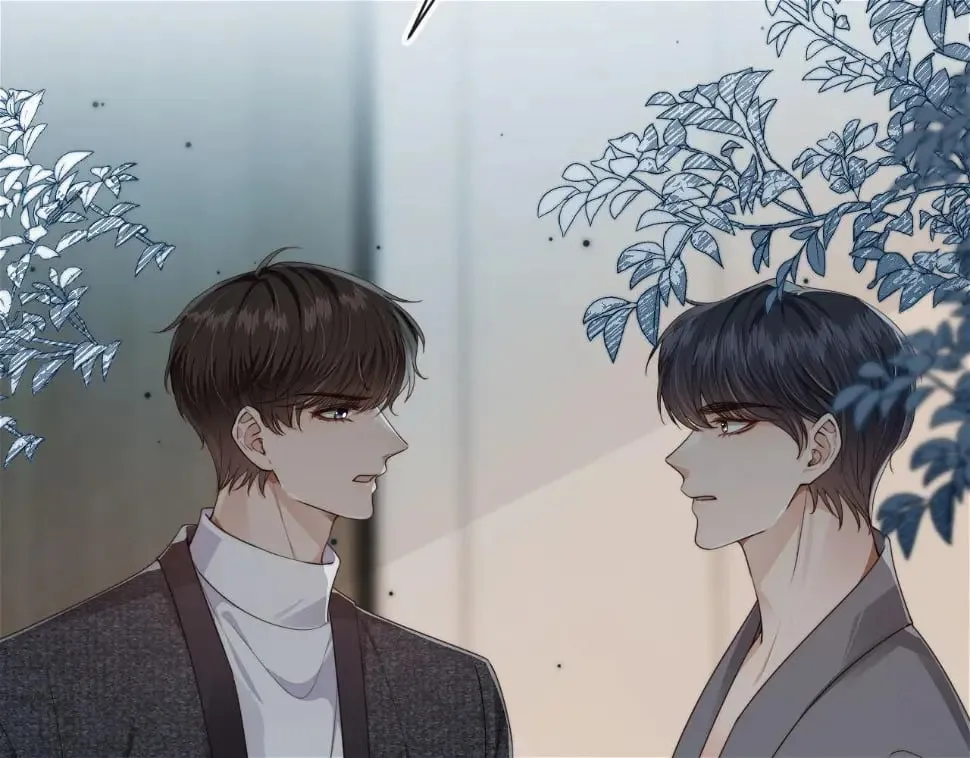 第35话 模糊 第71页