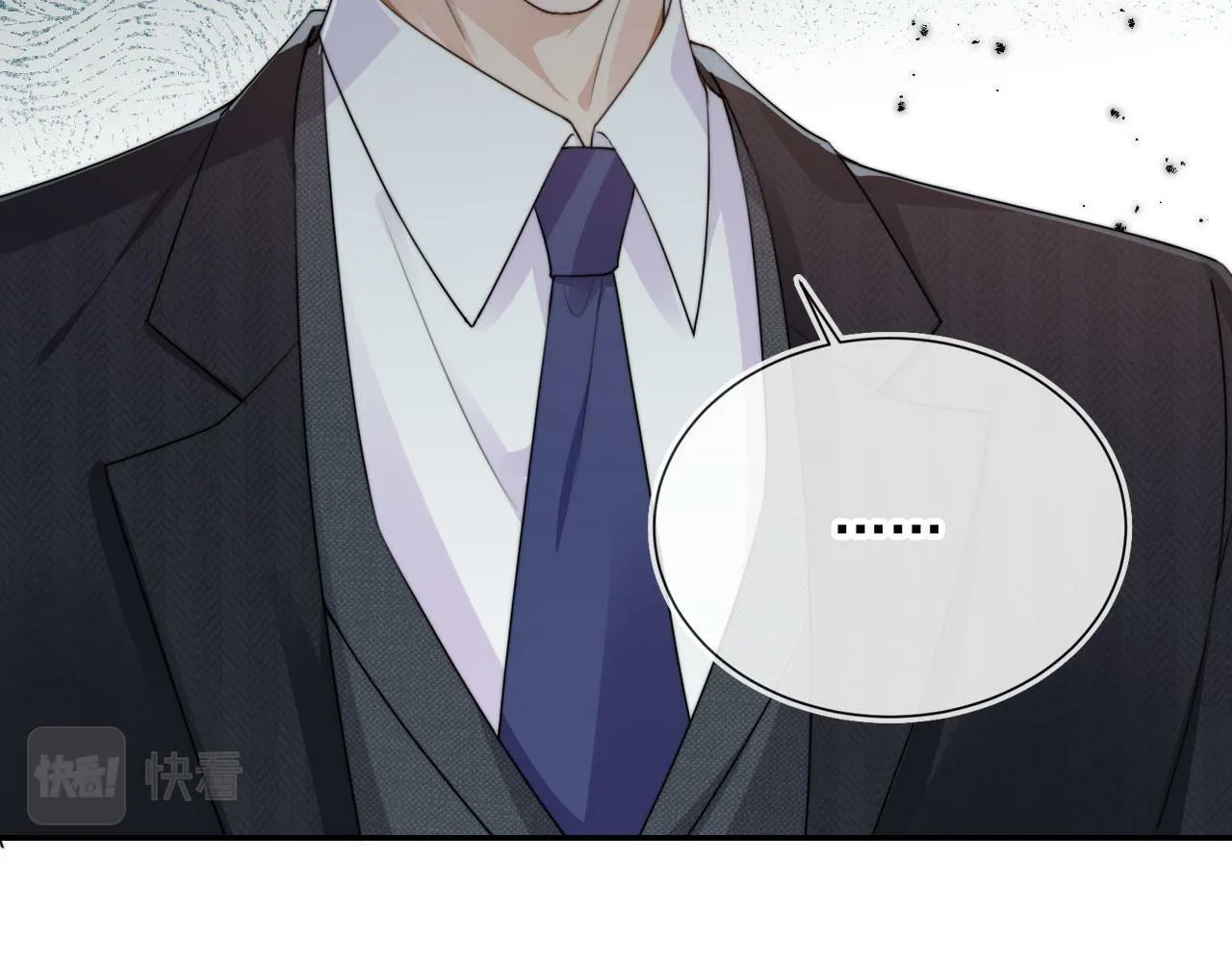 第36话 江澈的过去 第47页