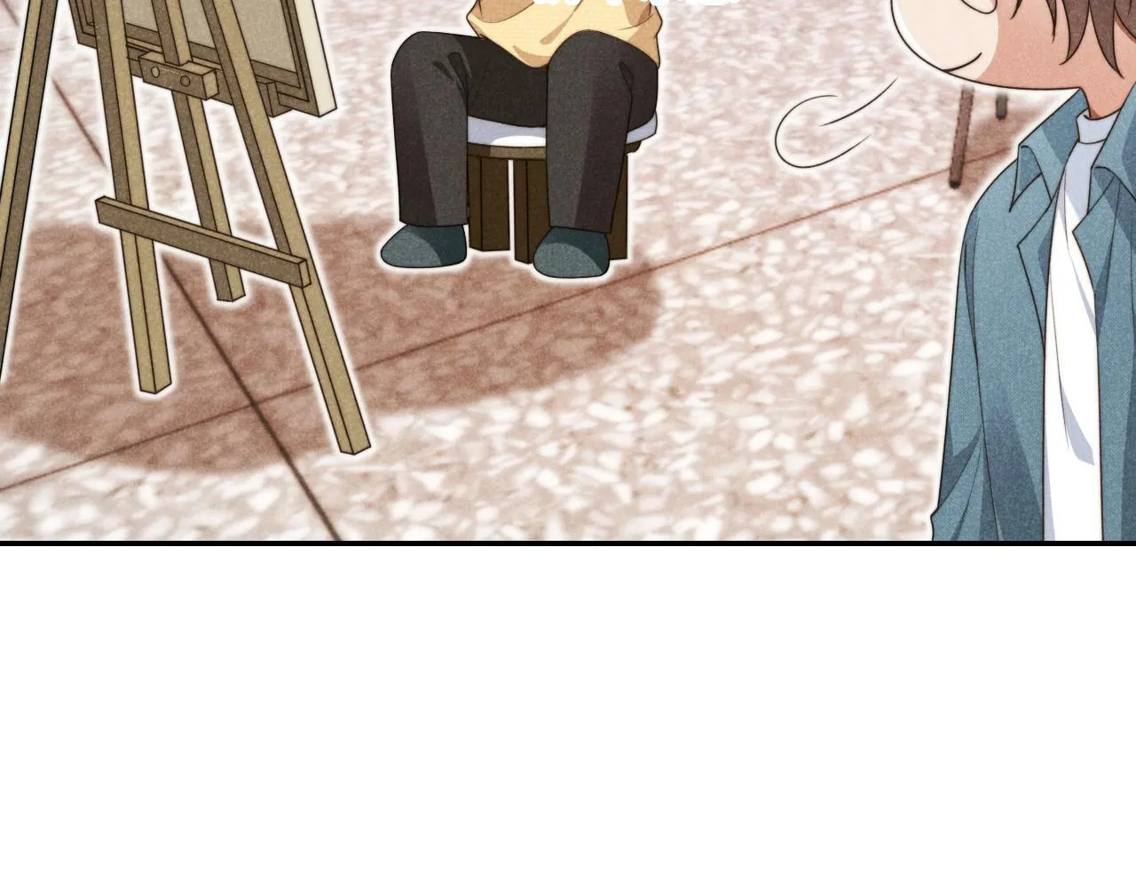 第36话 江澈的过去 第72页