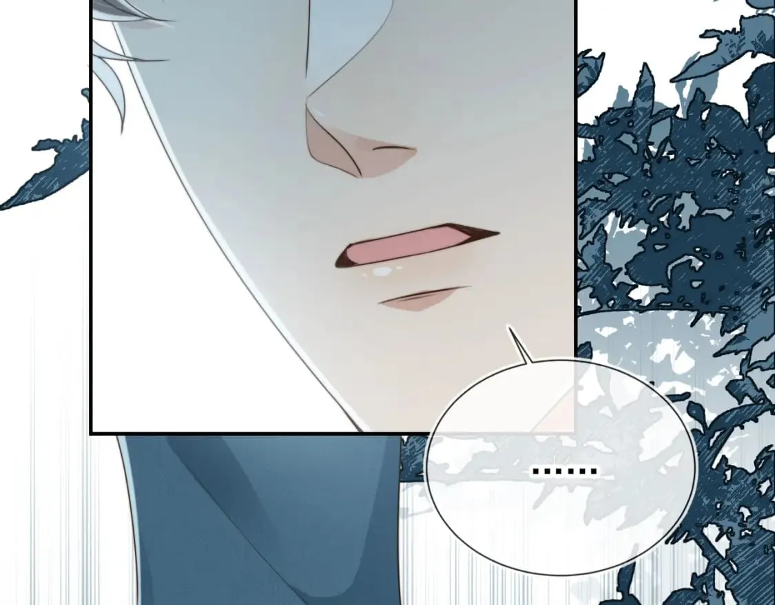 第38话 事故 第29页